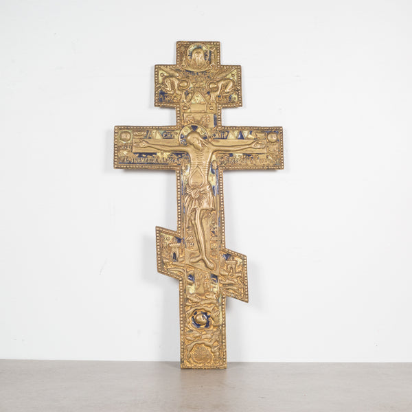 Russian Orthodox Crucifix of Enameled Bronze & Brass c.Late 19th/Early 20th c.