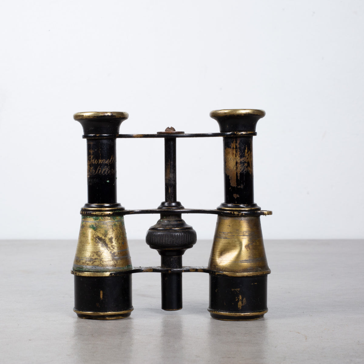 Binoculars | S16 Home