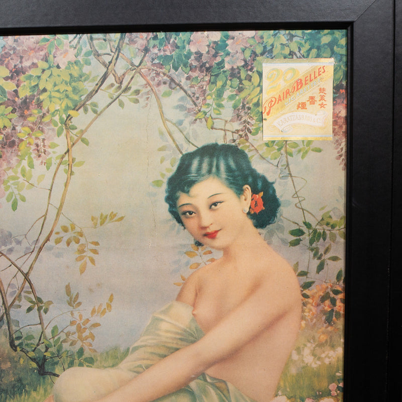 Chinese Advertising Calendar Girl Poster Art c.1930