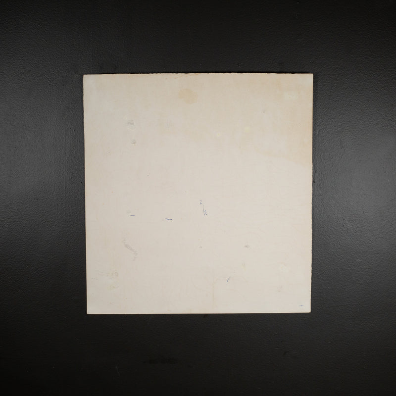 MIDCENTURY PAINTING ON PAPER, EVENTIDE, UNKNOWN ARTIST, 1960-1970