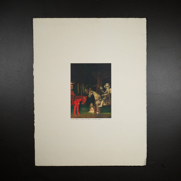 Peter Blake Color Screenprint 29/100 Signed 1970