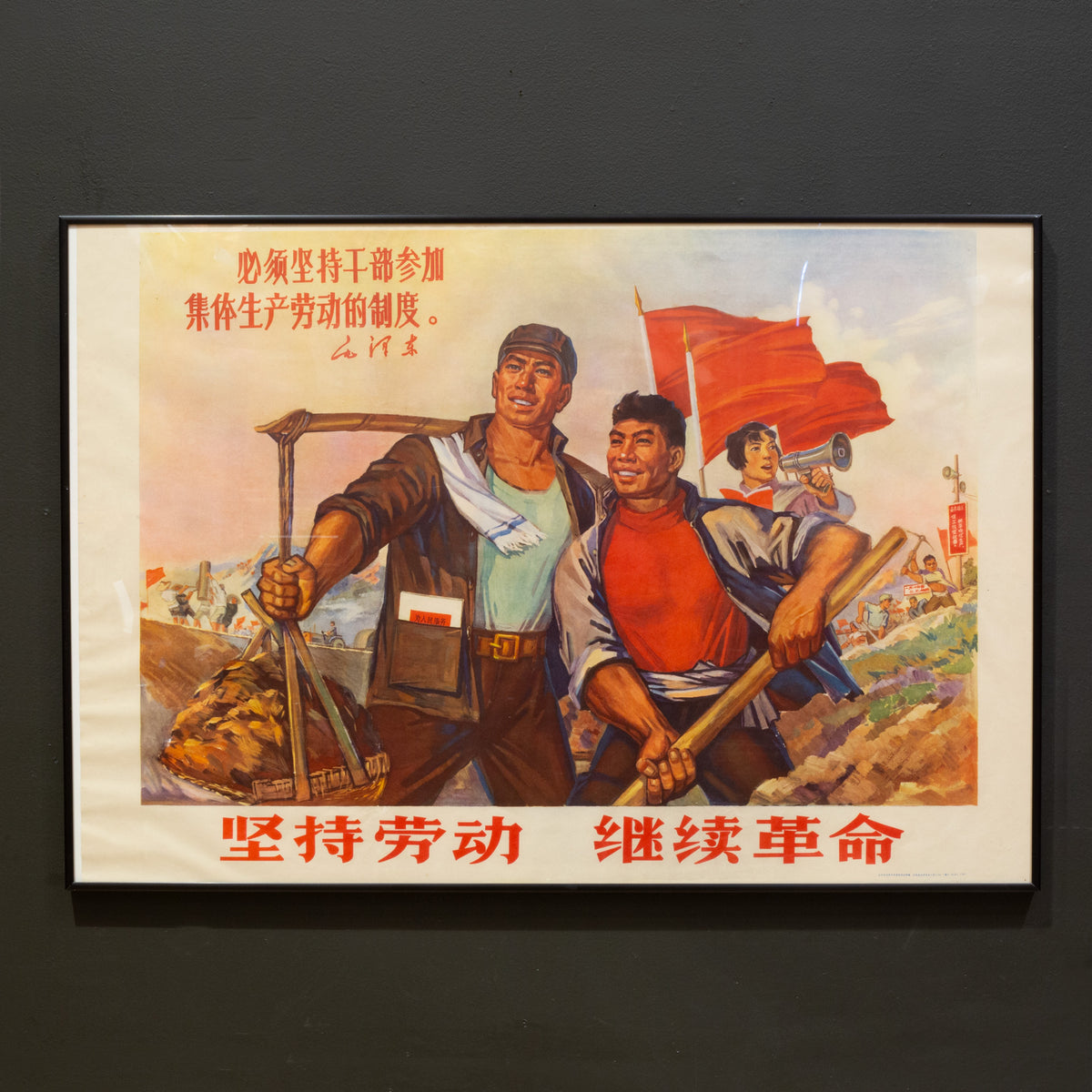 New Arrivals - Industrial, Antique & Vintage Decor | S16 Home