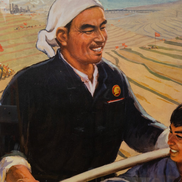 Original Vintage Chinese Propanda Poster, Determined to Take Roots in the Countryside, 1970