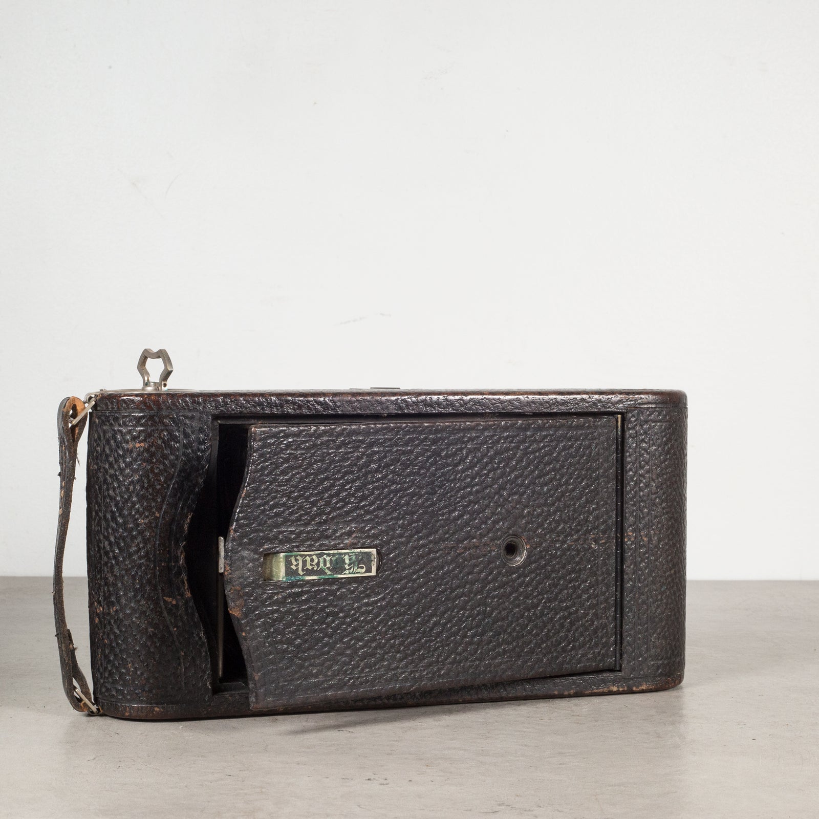 Antique 